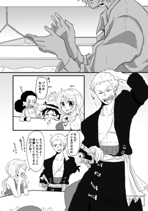 Image 8990978