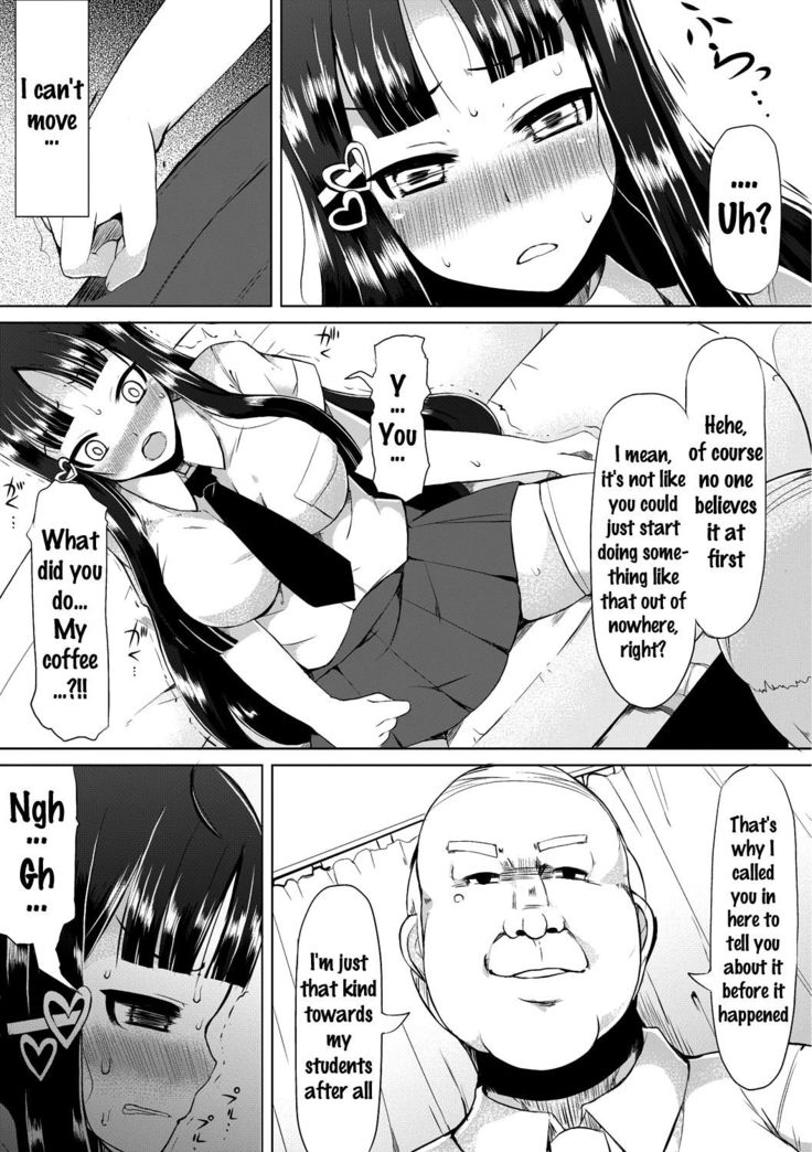 Kyonyuu Yuutousei ~Do-M no Inran Mesubuta ni Daihenshin!~ Ch. 1-3  {doujins.com}