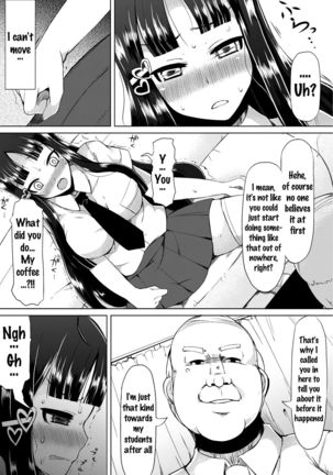 Image 2355564
