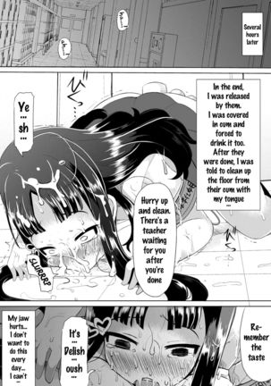 Kyonyuu Yuutousei ~Do-M no Inran Mesubuta ni Daihenshin!~ Ch. 1-3  {doujins.com} Page #23
