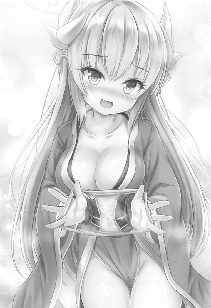 Master ni wa Kiyohime ga Ireba Ii no desu