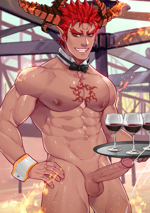 July 2019 Rewards Page #45