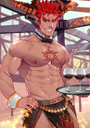 July 2019 Rewards Page #42