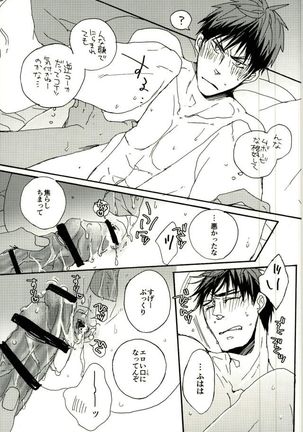 Image 10048998