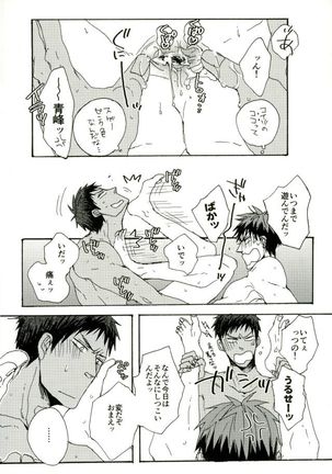 Image 10048997
