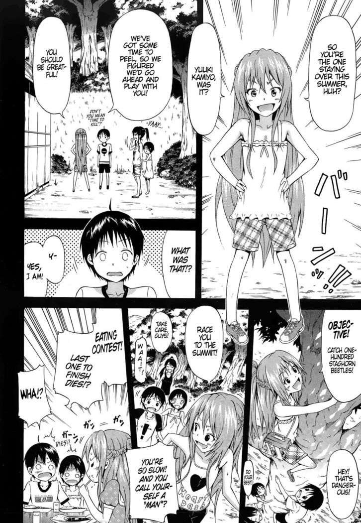 Natsumitsu X Harem (ch.4)