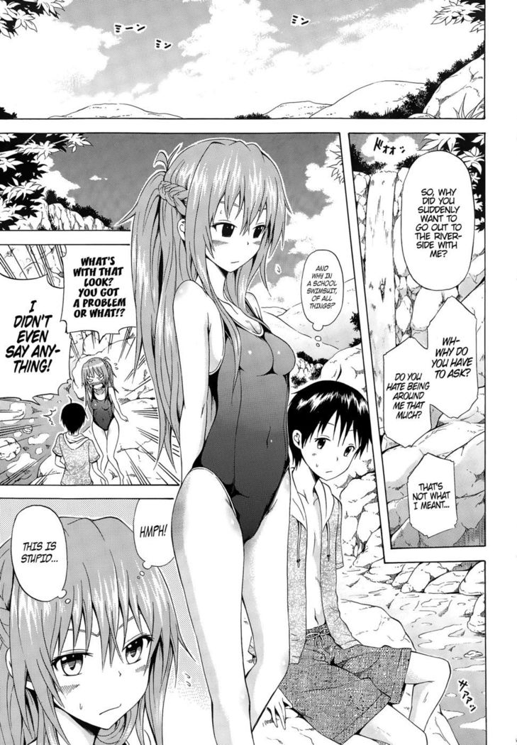 Natsumitsu X Harem (ch.4)