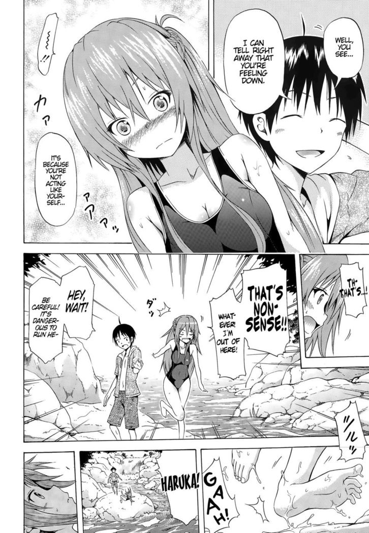 Natsumitsu X Harem (ch.4)