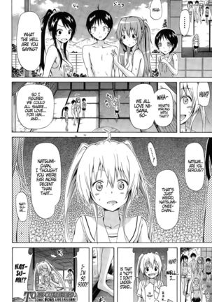 Natsumitsu X Harem (ch.4) Page #39