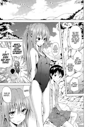 Natsumitsu X Harem (ch.4)