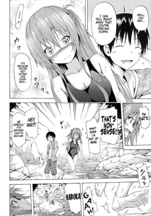 Natsumitsu X Harem (ch.4)