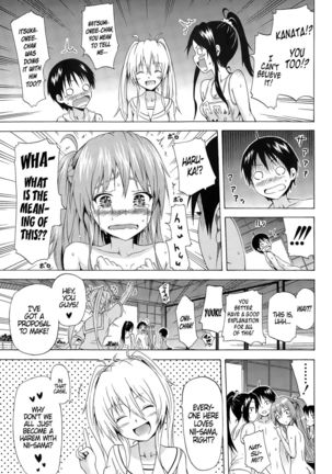 Natsumitsu X Harem (ch.4) Page #38