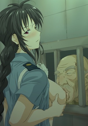 you under arrest 22p Page #23