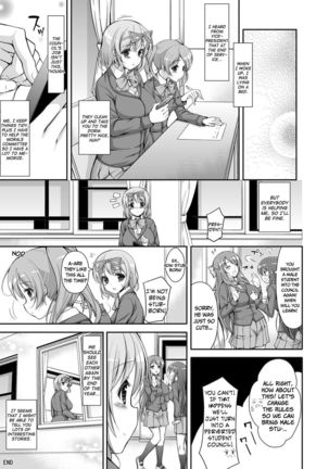 Student Council's Special Service - Page 54