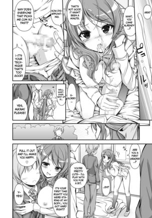 Student Council's Special Service - Page 27