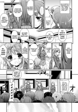 Student Council's Special Service - Page 20