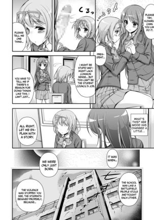 Student Council's Special Service - Page 13