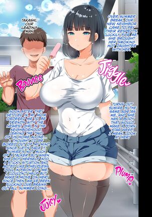 sex life with in the summer - Page 49