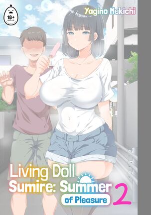sex life with in the summer Page #48