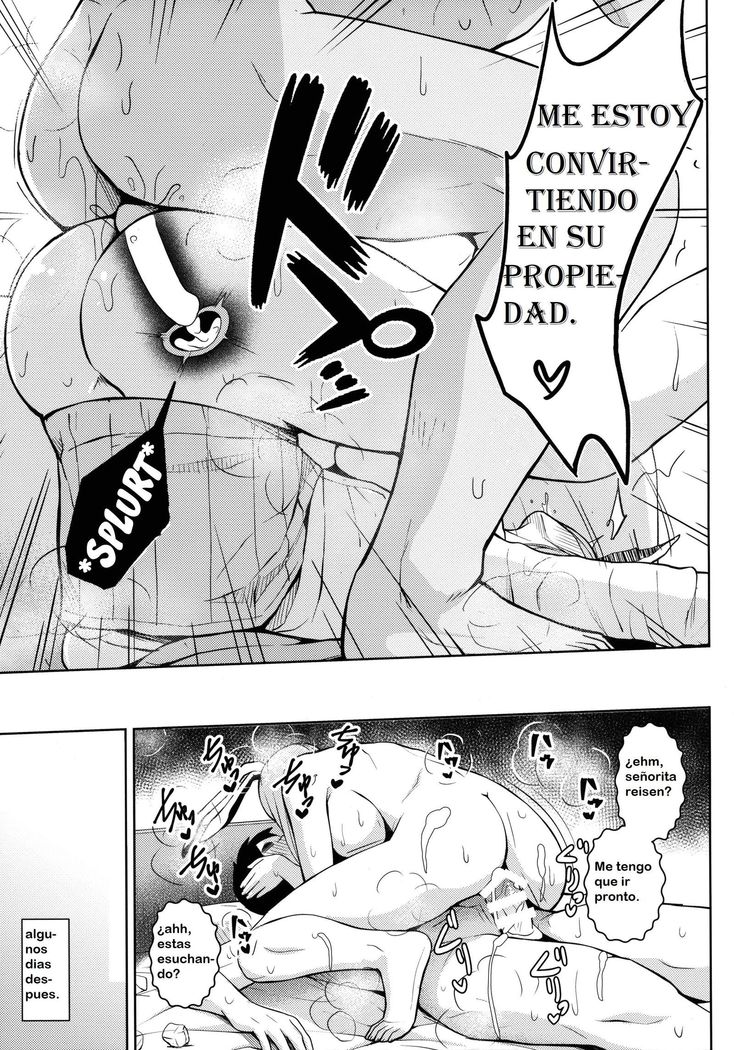 Usagi Usagi Nani Mite Hameru