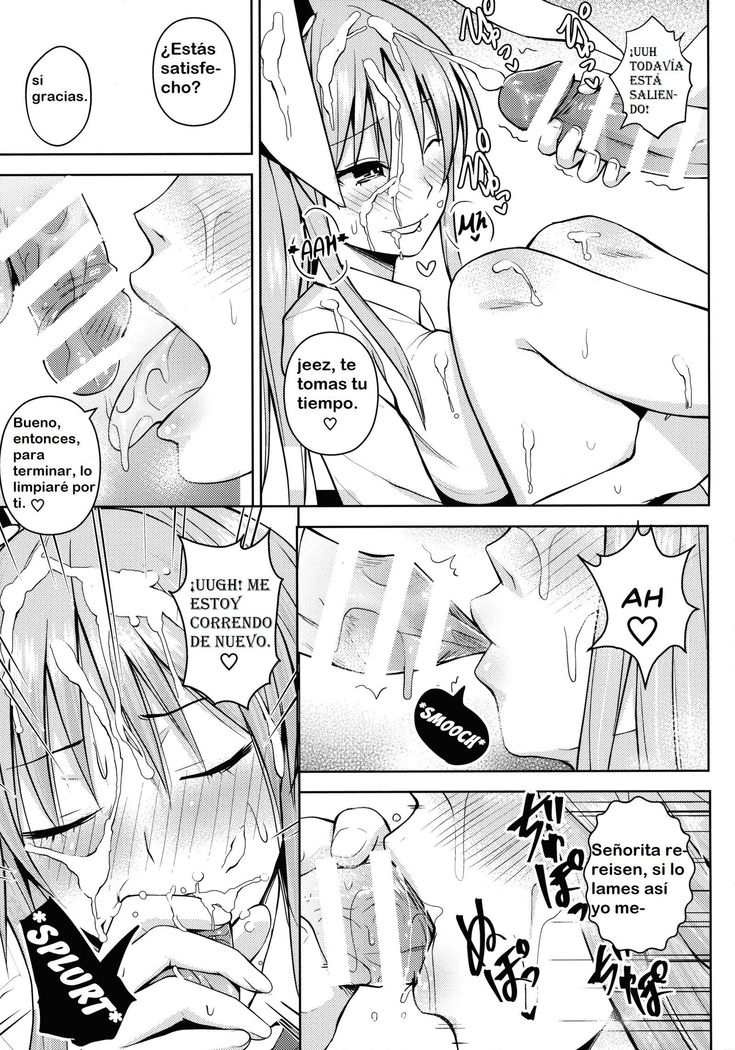 Usagi Usagi Nani Mite Hameru