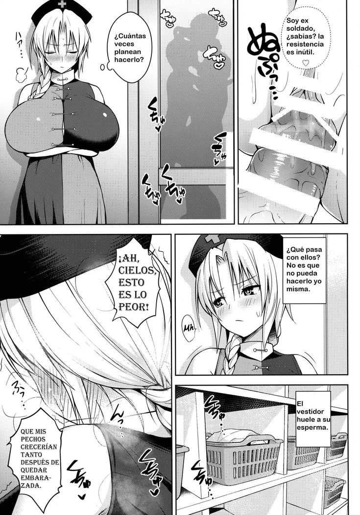 Usagi Usagi Nani Mite Hameru