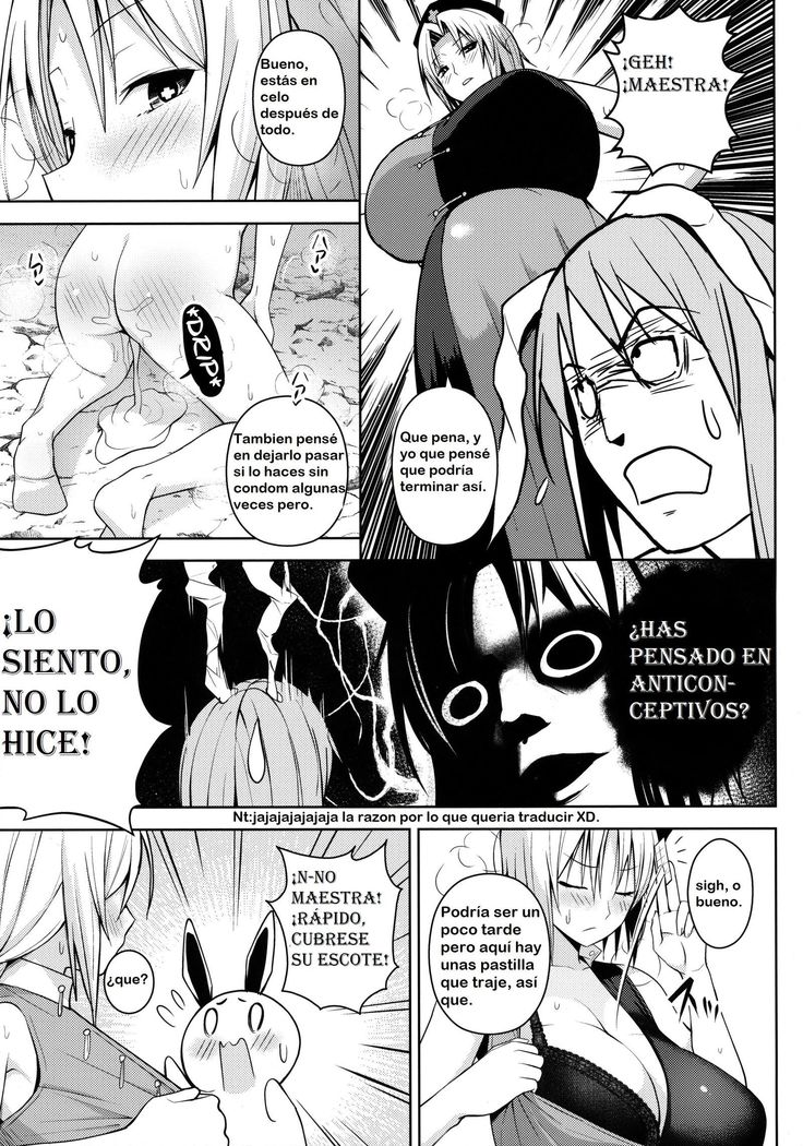 Usagi Usagi Nani Mite Hameru
