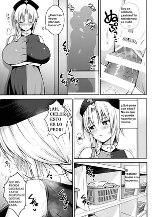Usagi Usagi Nani Mite Hameru Page #18