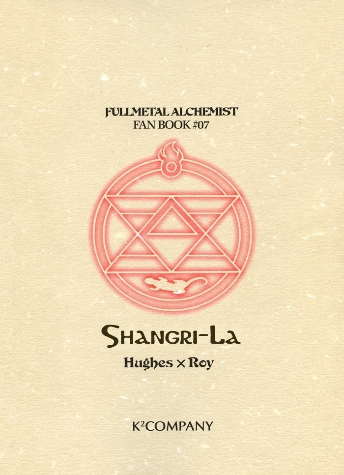 FMA - Shangri-la