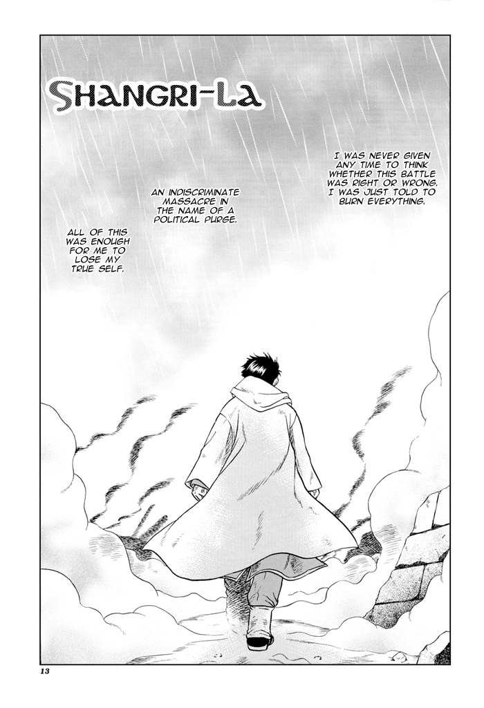 FMA - Shangri-la