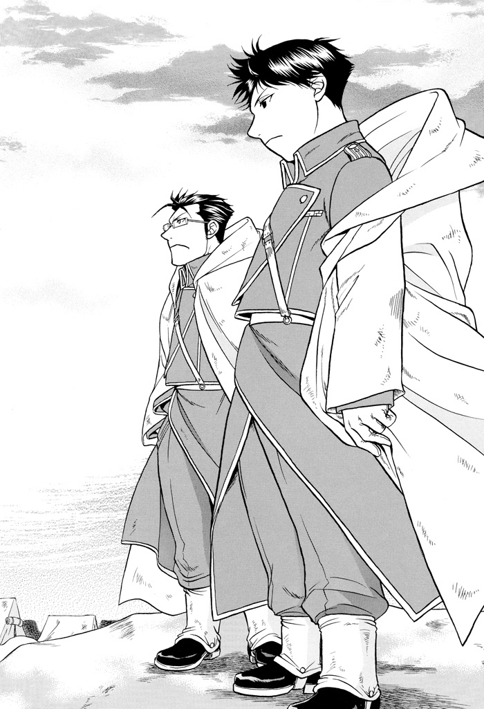 FMA - Shangri-la