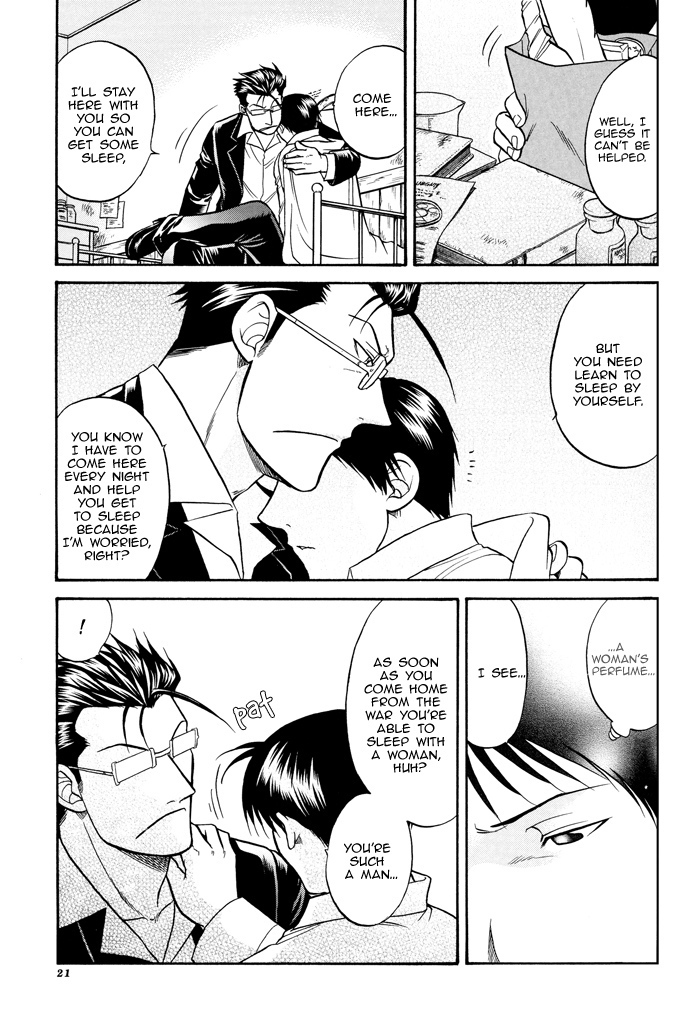 FMA - Shangri-la