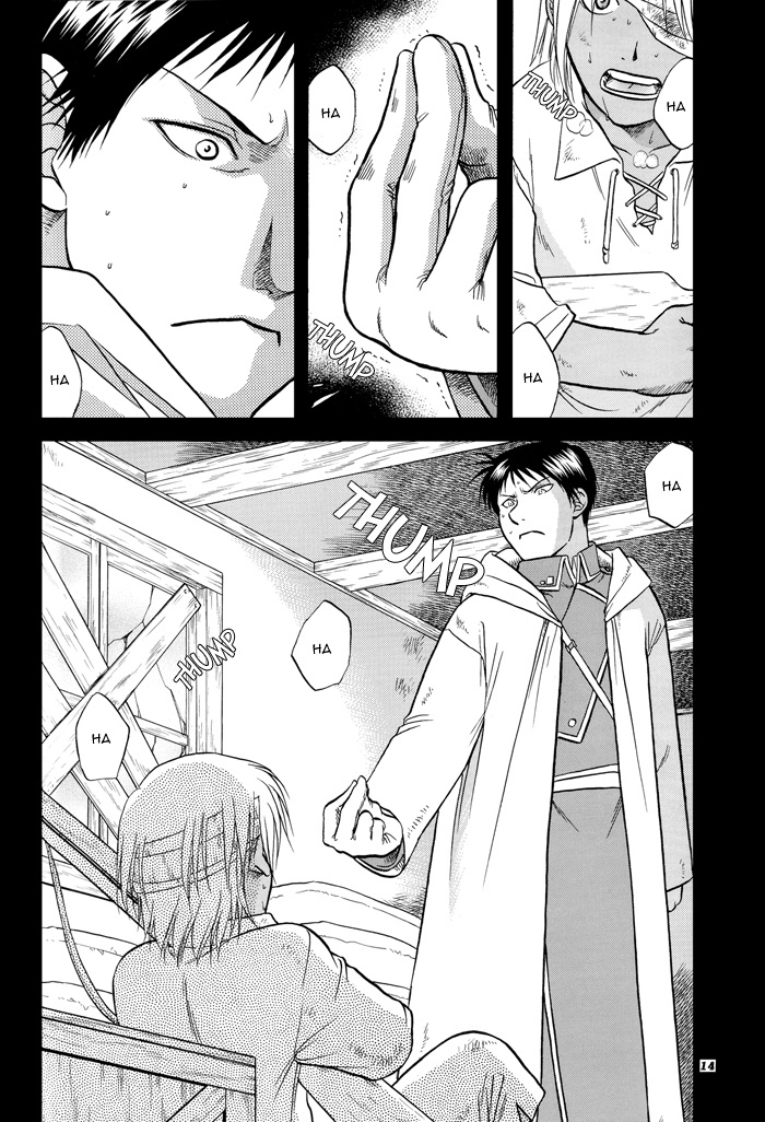FMA - Shangri-la