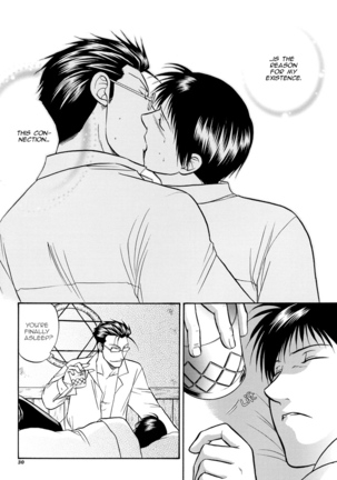 FMA - Shangri-la Page #30
