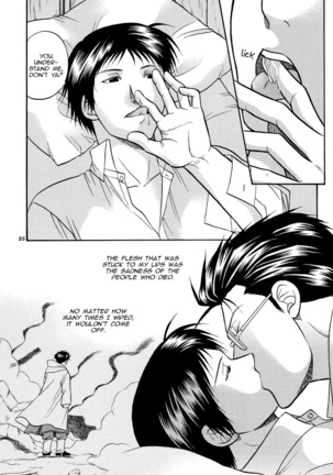 FMA - Shangri-la Page #25