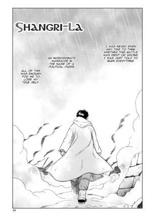 FMA - Shangri-la Page #13