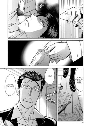 FMA - Shangri-la Page #17