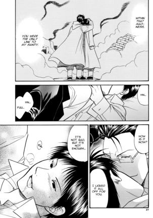 FMA - Shangri-la Page #27