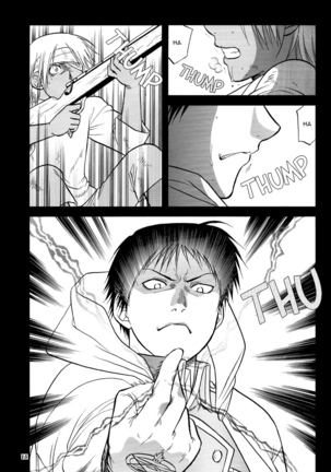 FMA - Shangri-la Page #15