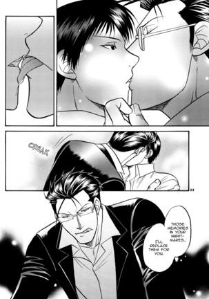 FMA - Shangri-la Page #24