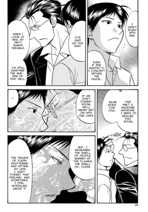 FMA - Shangri-la Page #22