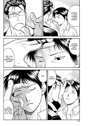 FMA - Shangri-la Page #20
