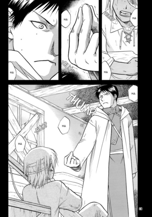 FMA - Shangri-la - Page 14