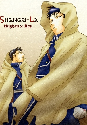 FMA - Shangri-la Page #35