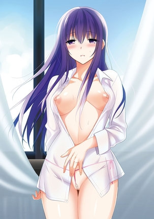 Summer Halation Musubi Page #276