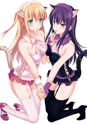 Summer Halation Musubi Page #281