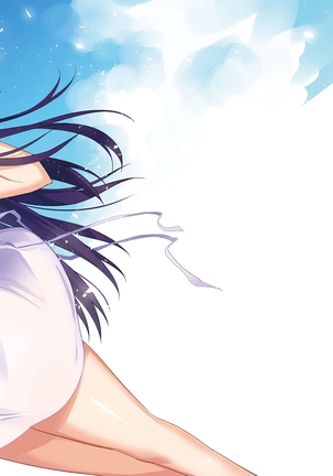 Summer Halation Musubi Page #282