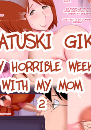 - My Horrible week with my mom 2 Preview