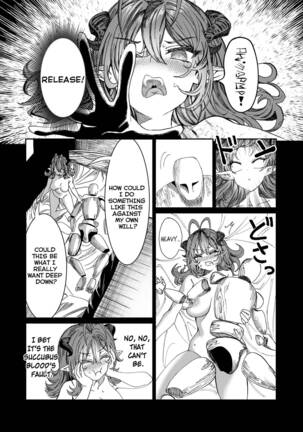 Dorei wo Choukyoushite Harem Tsukuru R18 Route - Training Slaves to make a Harem 18+ Chapters 12.5-28.5 - Page 57