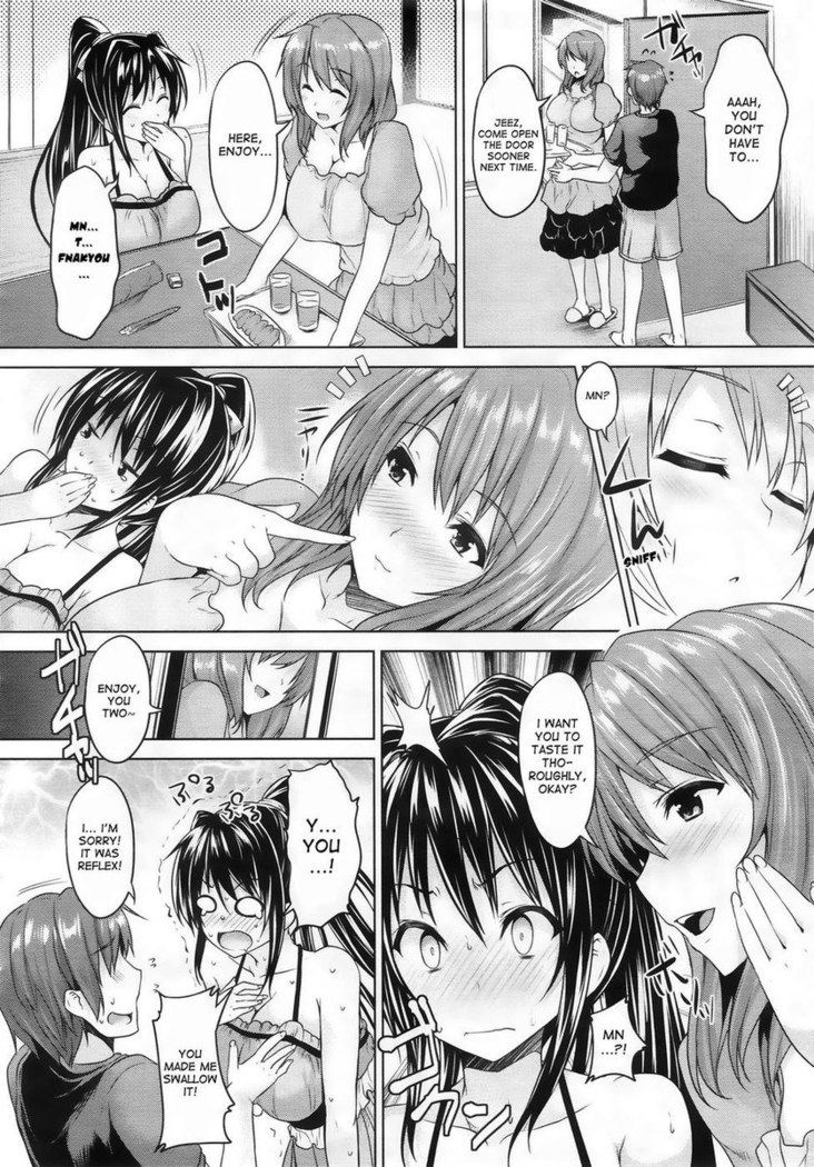 Love Square Panic - Chapter 01